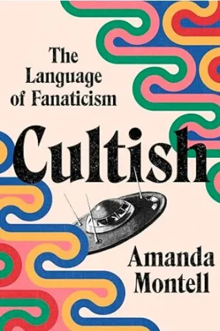 The cover of Cultish has an abstract pattern with a spaceship in the middle