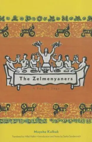 Book Cover for The Zelmenyaners